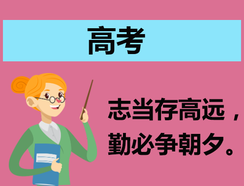 WilliamHillapp最新版小镇中心与订单板